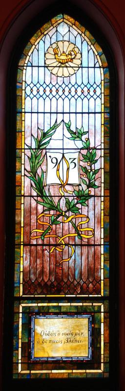 Class of 1893 Window:  ornamental
