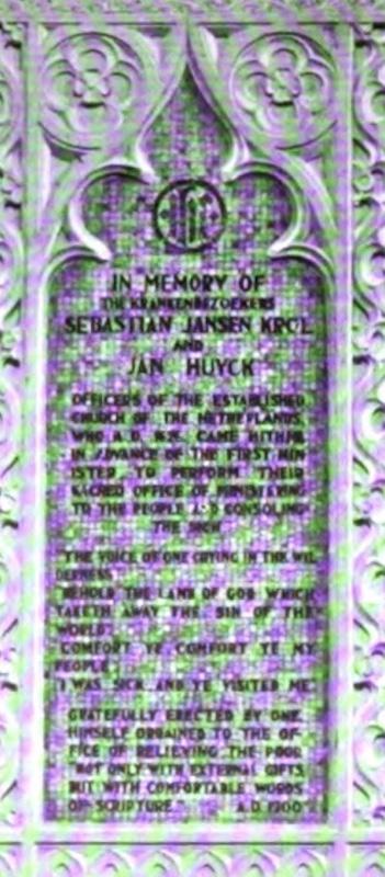 Krol and Huyck Memorial Tablet:  glass mosaic tablet