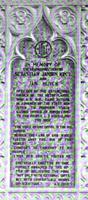 Krol and Huyck Memorial Tablet:  glass mosaic tablet
