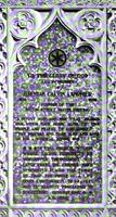 Lanphier Memorial Tablet:  glass mosaic tablet