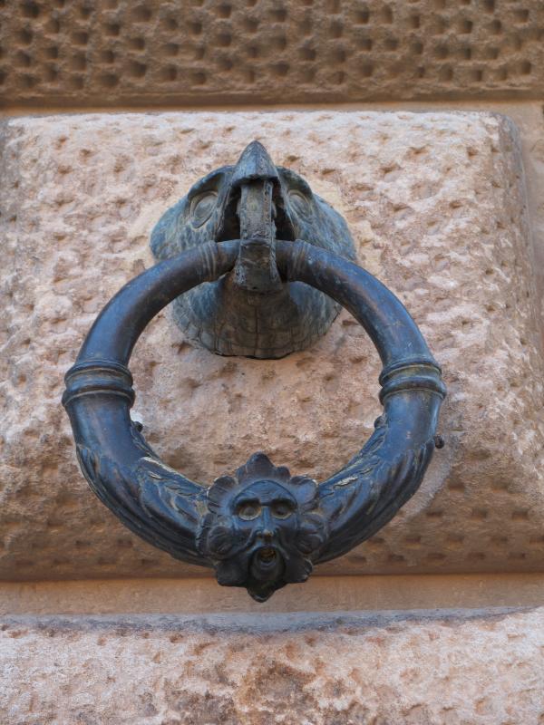 Granada, Spain: Alhambra: Palacio de Carlos V (Charles V Palace), decorative ring