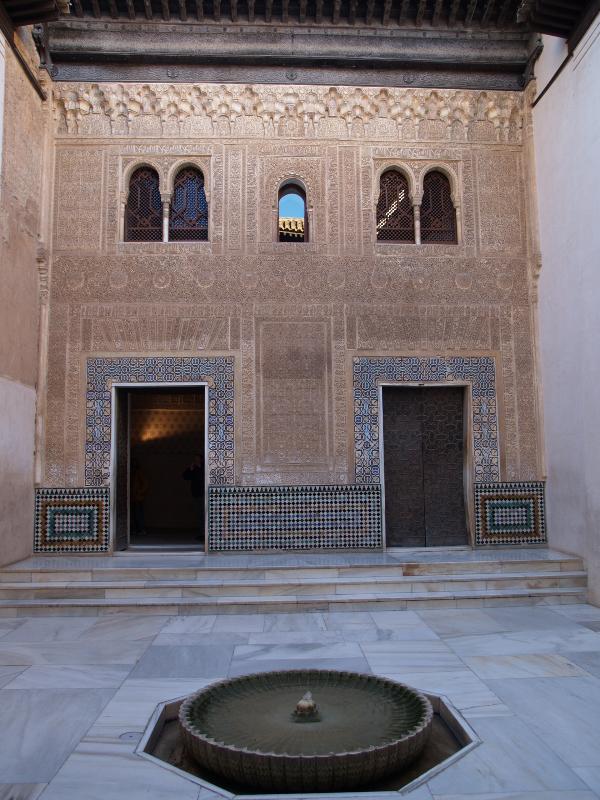 Granada, Spain: Alhambra: Patio del Cuarto Dorado (Courtyard of the Golden Room, Patio del Mexuar)