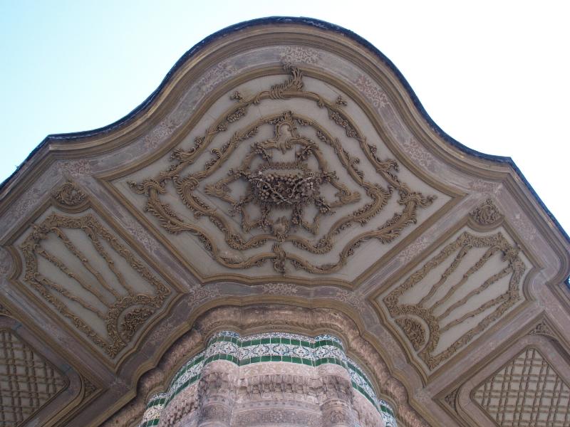 Istanbul, Turkey: Fountain of Sultan Ahmet III: overhang decoration (1728)