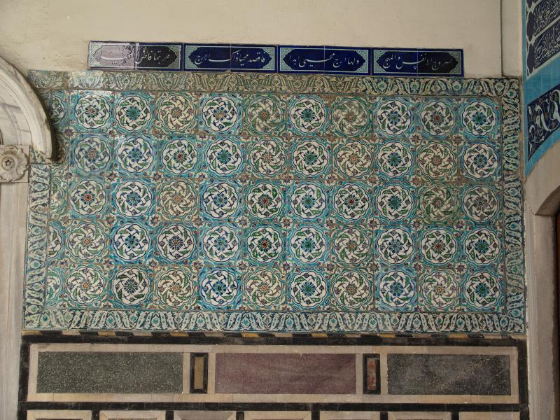 Istanbul, Turkey: Topkapi Palace (Sarayi), Sacred Safekeeping Rooms (Hirka-i Saadet): (Iznik) tiles
