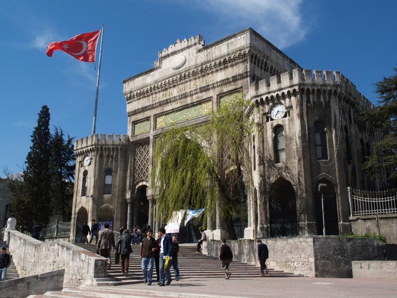 Istanbul, Turkey: Istanbul University: main gate (19th century, architect Auguste Bourgeois)