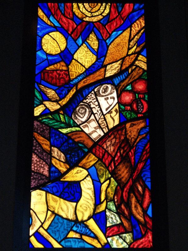London, England: Victoria and Albert Museum: 'The Eternal' (2004, Ruth Taylor Jacobson)