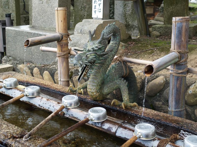 Nara, Japan: Nigatsu-do Temple: fountain for washing (with dragon)
