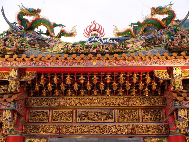 Yokohama, Japan: Kantei-byo Temple: gate