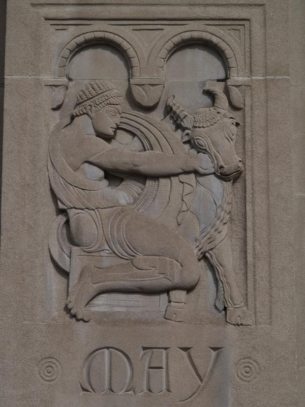 New York City, NY: 11 West 42nd Street: bas-relief, month of May (1926-1927, architect York and Sawyer)