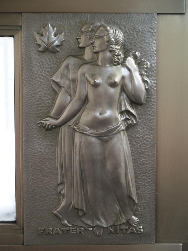 New York City, NY: United Nations (First Avenue), General Assembly Building: door panel, Fraternity