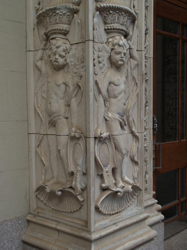 Boston, Massachusetts (MA): 745 Boylston Street: entrance decoration