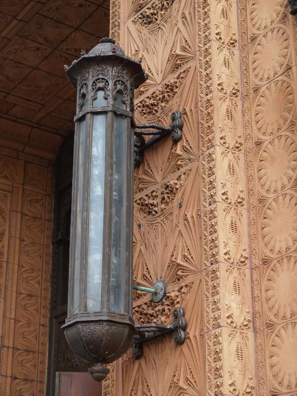 Buffalo, New York (NY): Guaranty (Prudential) Building: entrance lantern (1895-1896, Louis H. Sullivan)