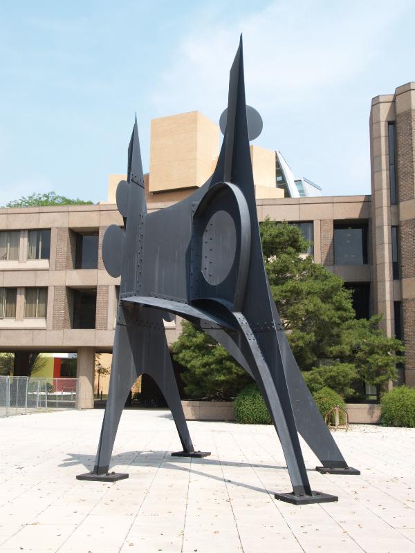 Princeton, New Jersey (NJ): Princeton University: 'Five Disks, One Empty' (executed 1969-1970, installed 1971, Alexander Calder)
