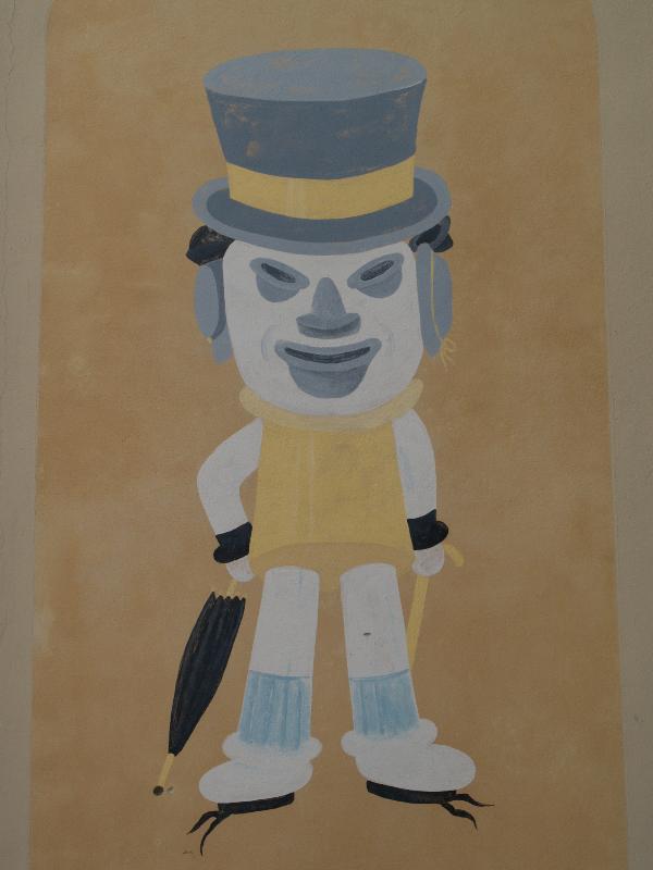 Charleston, South Carolina (SC): Church Street: The Hat Man (first painted 1892?)