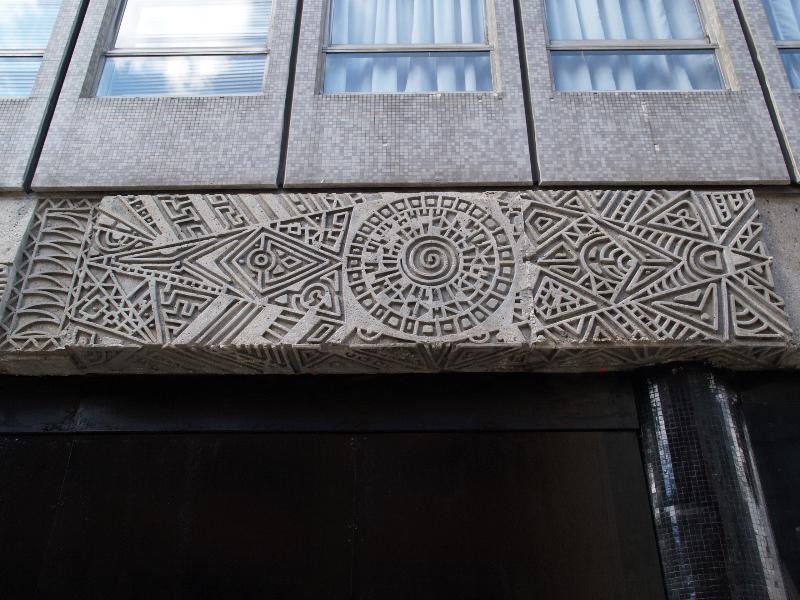 London, England: Rochester Row: frieze (1960s?)