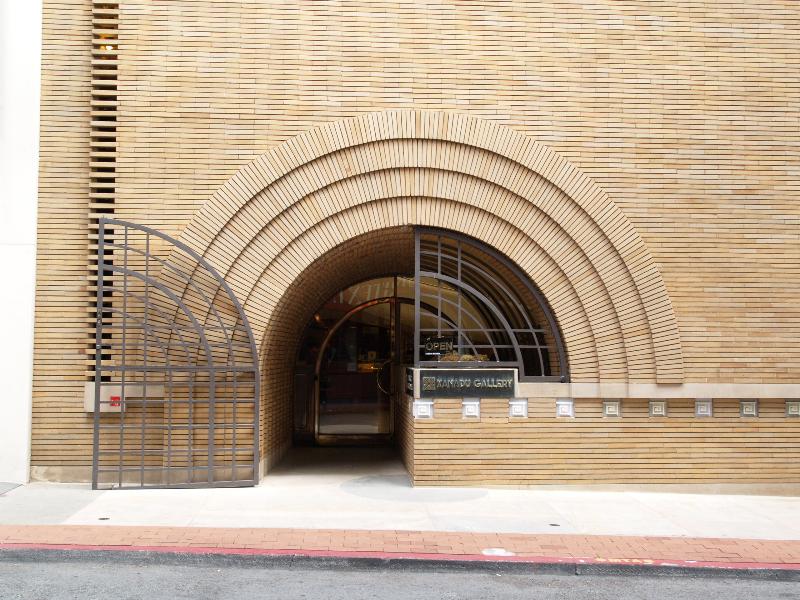 San Francisco, California (CA): Xanadu Gallery (was V.C. Morris Gift Store): entrance (1943-1948, Frank Lloyd Wright)