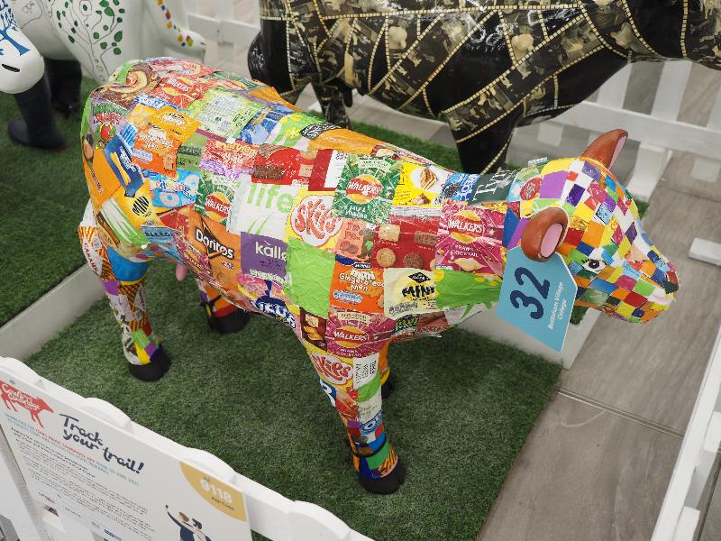 Cambridge, England: The Grafton: Moo-ving towards a green future (Bottisham Village College)