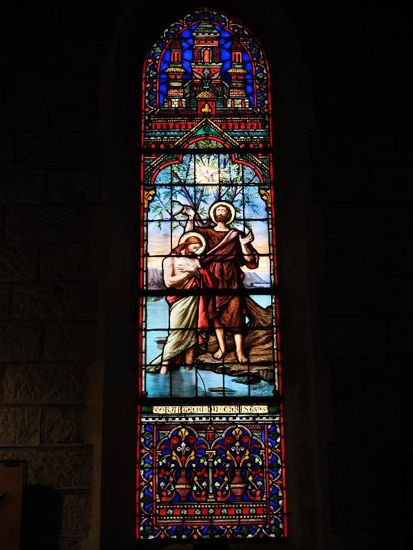 Nice, France: Basilique Notre-Dame de l'Assomption: Baptism of Christ