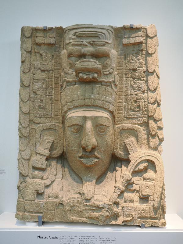 Cambridge, England: Museum of Archaeology and Anthropology: Mayan head (plaster cast, made April 1884 by Lorenzo Giuntini)
