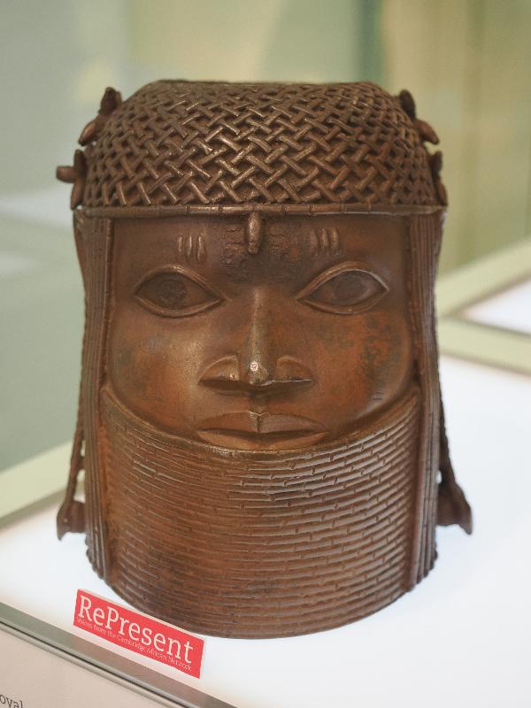 Cambridge, England: Museum of Archaeology and Anthropology: Commemorative Head of a King (Benin bronze)
