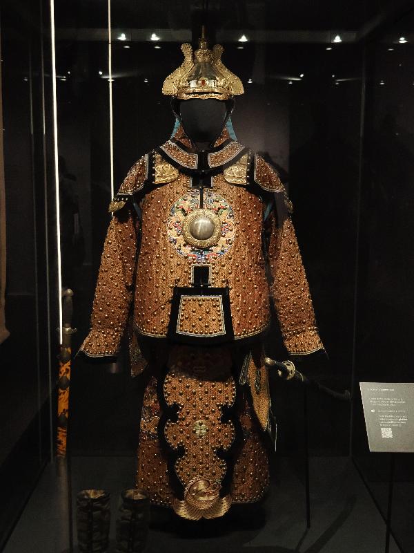 London, England: British Museum: Bannerman uniform (for an officer of the Imperial Guards, about 1840-1880, Guangzhou)