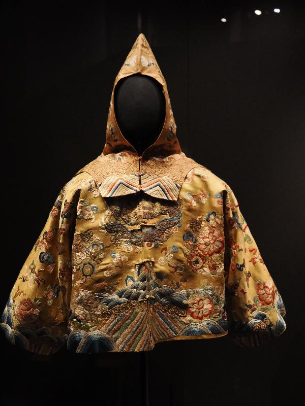 London, England: British Museum: Jacket (embroidered silk, Taiping Heavenly Kingdom, 1851-1864, Nanjing)