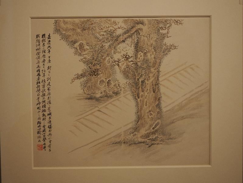 London, England: British Museum: Trees (Ten Sites Associated with Ruan Yuan, 1883, artist Wang Jun, Yangzhou)