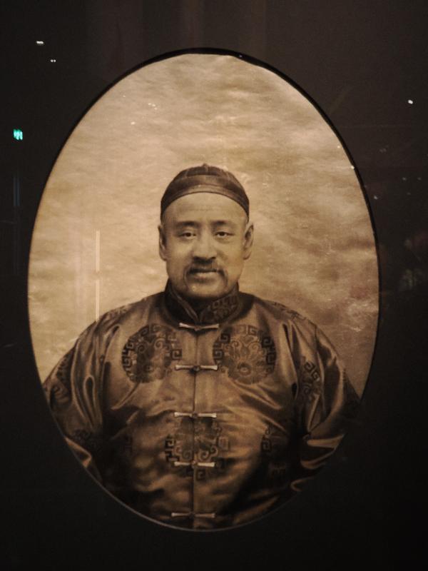 London, England: British Museum: portrait of a man (embroidered silk, 1860-1900, Suzhou)