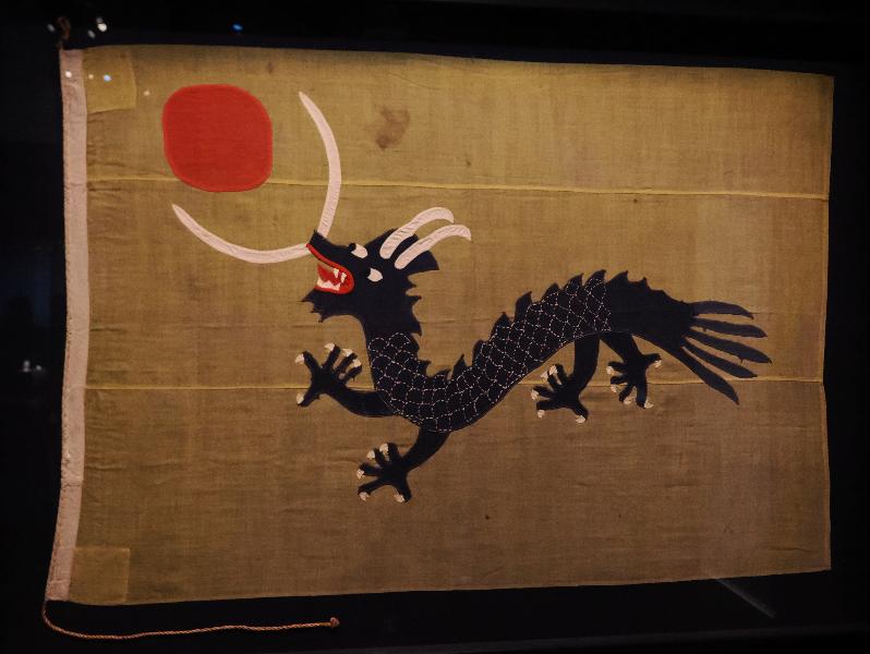 London, England: British Museum: national Qing flag (1898-1904, China)