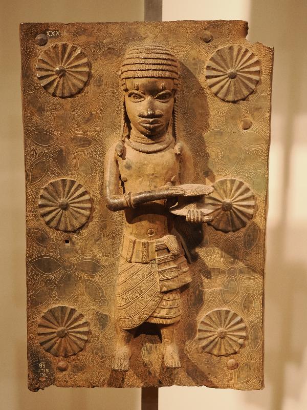 London, England: British Museum: cast brass plaque, man (16th century, Benin, Nigeria)
