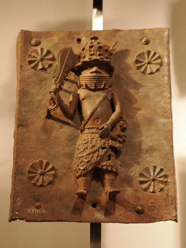 London, England: British Museum: cast brass plaque, man (16th century, Benin, Nigeria)