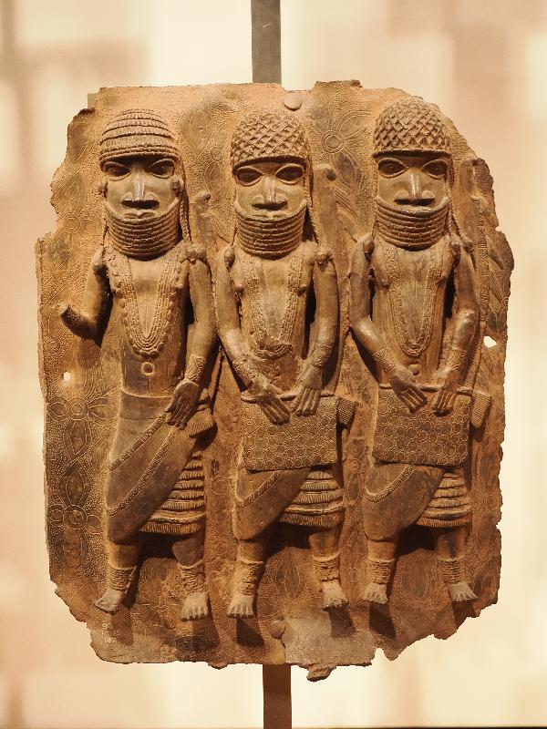London, England: British Museum: cast brass plaque, three men (16th century, Benin, Nigeria)