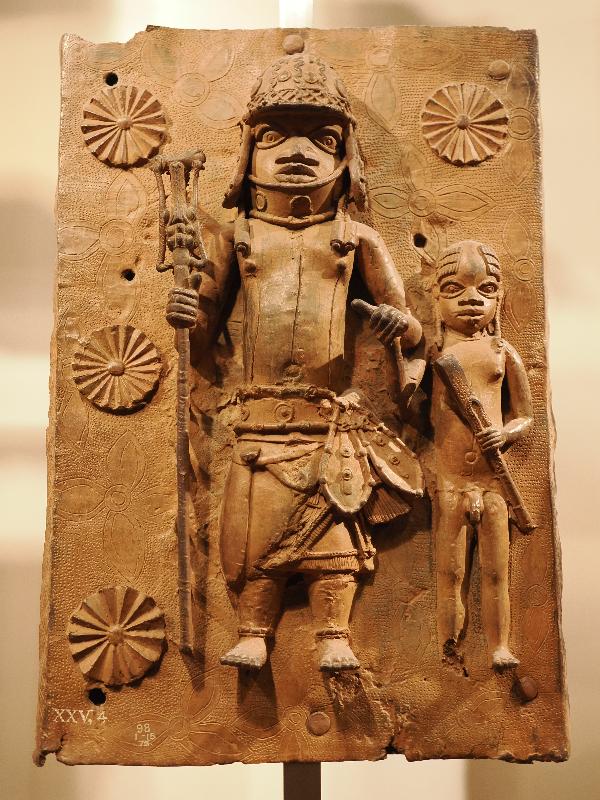 London, England: British Museum: cast brass plaque, man and boy (16th century, Benin, Nigeria)
