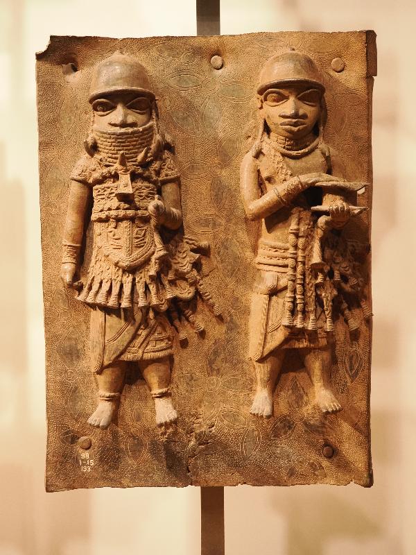 London, England: British Museum: cast brass plaque, two men (16th century, Benin, Nigeria)