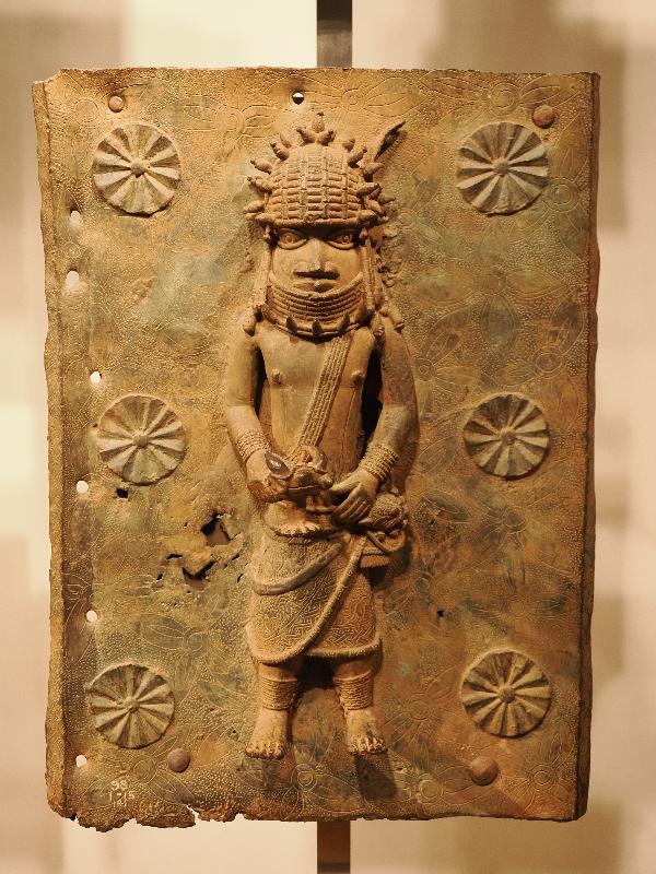 London, England: British Museum: cast brass plaque, man (16th century, Benin, Nigeria)