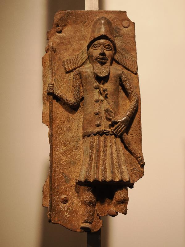 London, England: British Museum: cast brass plaque, man (16th century, Benin, Nigeria)