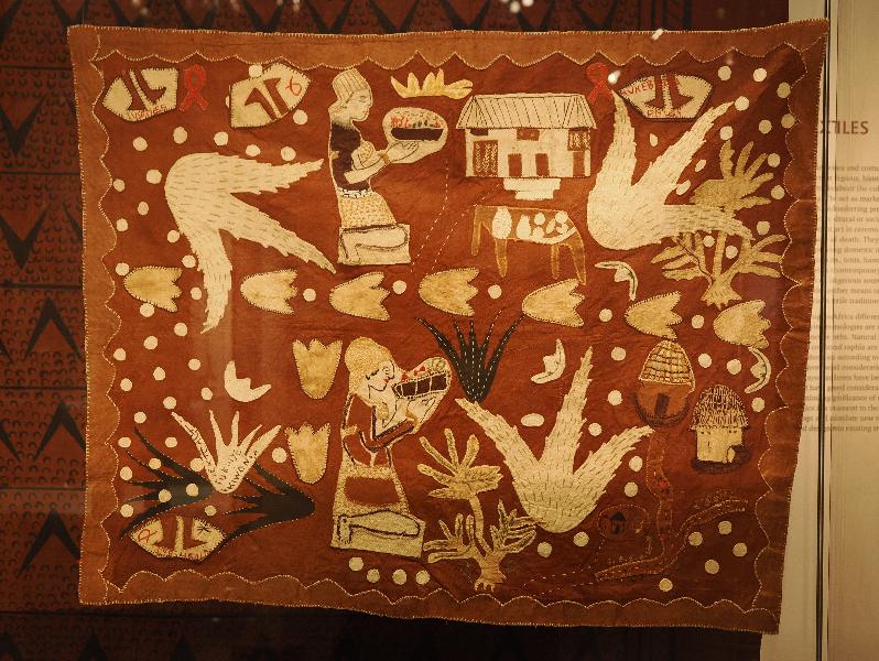 London, England: British Museum: Barkcloth 'Ekigaji' (Aloe Vera) (2008, Proscovia Nabwami, Namlumunye Women's Group, Uganda)