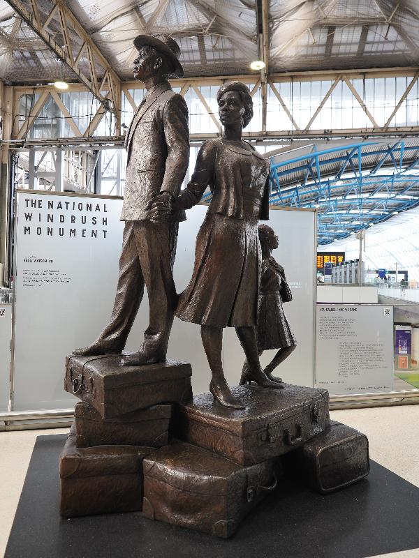 London, England: Waterloo train station: National Windrush Monument (2022, Basil Watson)