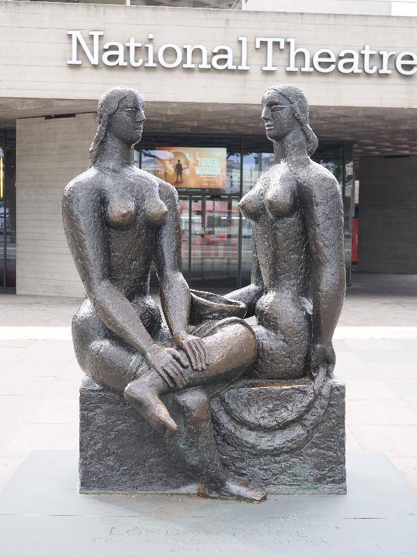 London, England: National Theatre: London Pride (1951, Frank Dobson, commissioned for the Festival of Britain)