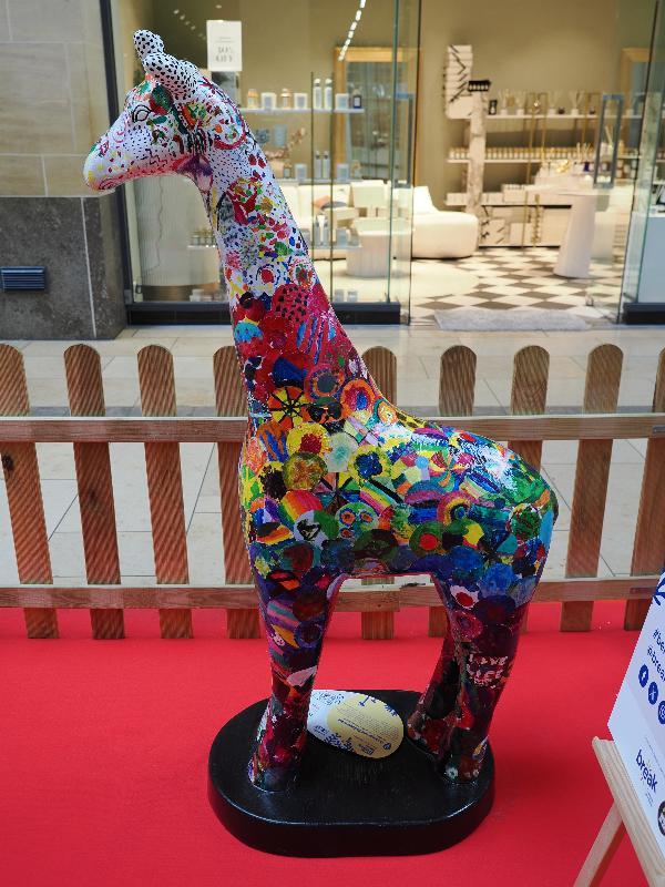 Cambridge, England: Grand Arcade: Courage and Collaboration (Hatton Park Primary School)
