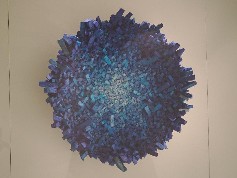 London, England: British Museum: Aggregation AP031, Star 7 (2017, Kwang Young Chan)