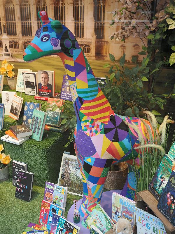 Cambridge, England: Heffers: Persey, the Perse Prep School Giraffe (Perse Prep School, Cambridge)