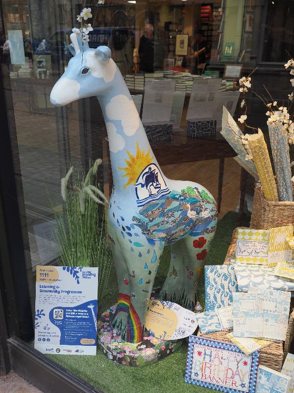 Cambridge, England: Heffers: Alan the Giraffe (Mayfield Primary School, Cambridge)
