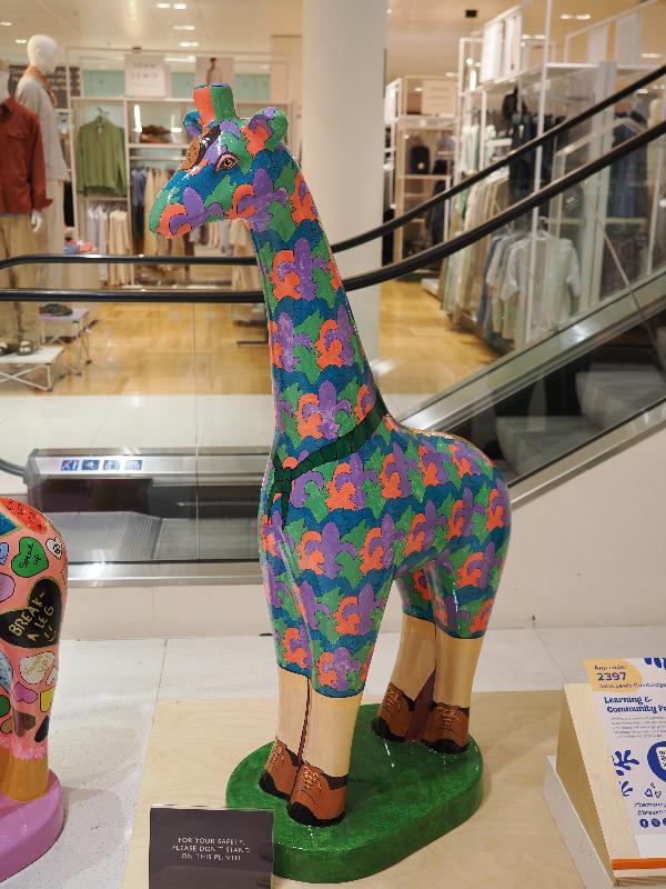 Cambridge, England: John Lewis: Many Hands, One Spirit (57th Cambridge, Fulbourn, Scout Group)