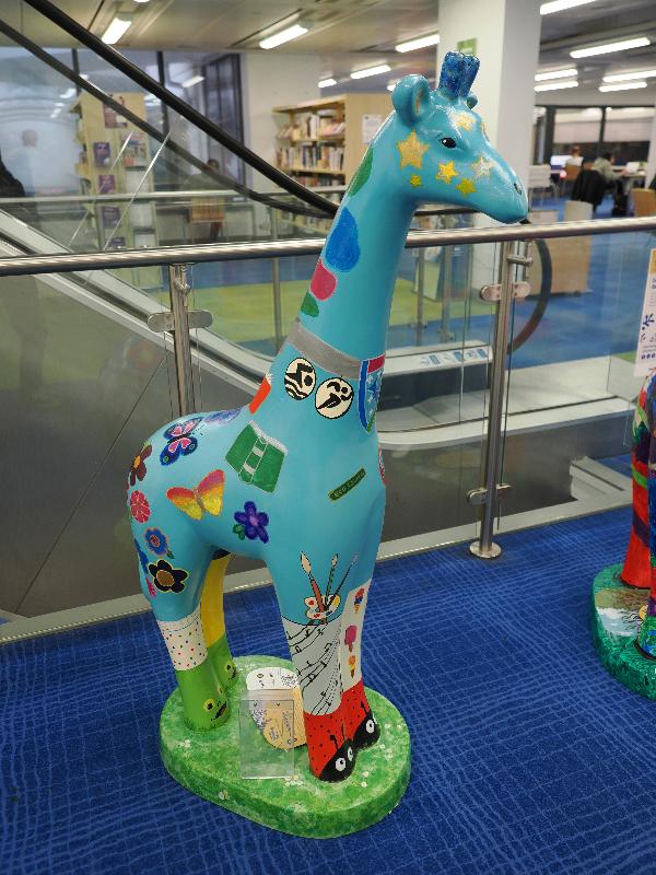 Cambridge, England: Lion Yard Library: Thriving Together (Trumpington Park Primary School)