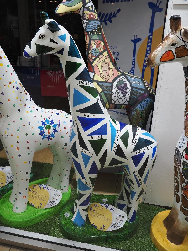 Cambridge, England: Lion Yard: Foxy G (Foxton Primary School)