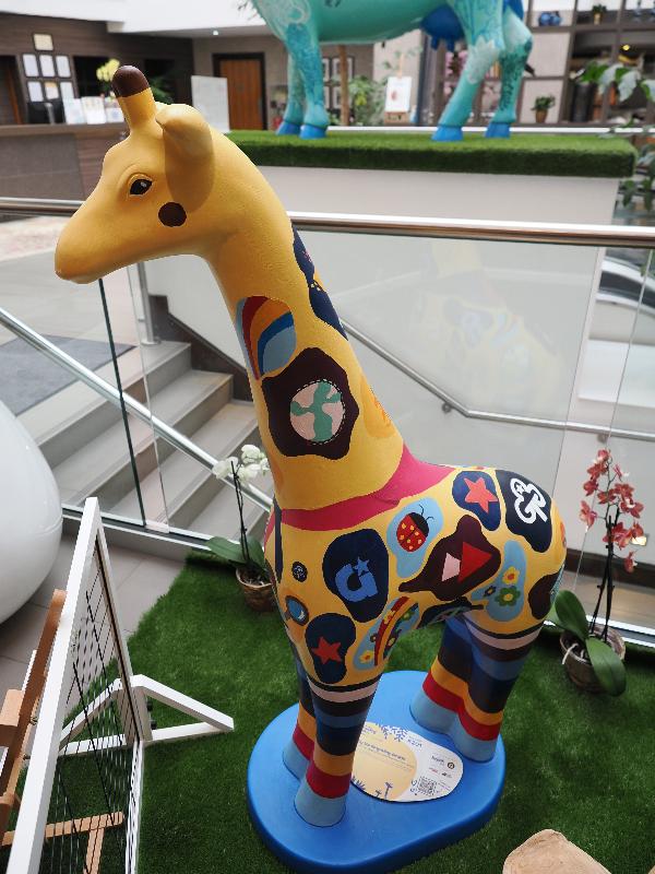 Cambridge, England: Hilton Cambridge: Gilly the Girlguiding Giraffe (Girlguiding Cambridgeshire East County)