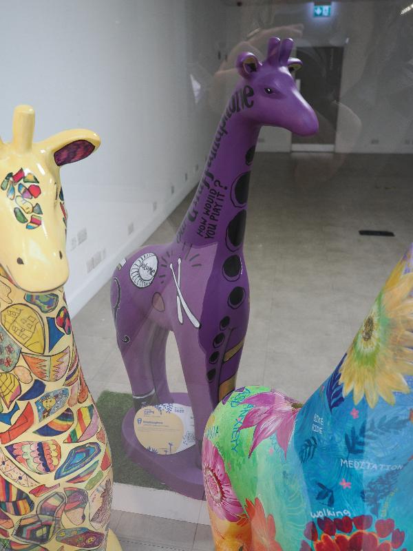 Cambridge, England: Grafton Centre: Giraffamaphone (Cambridgeshire Music)
