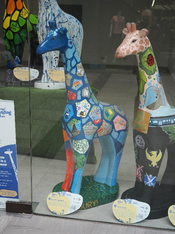 Cambridge, England: Grafton Centre: Proud to be Eynesbury (Eynesbury C of E Primary School)