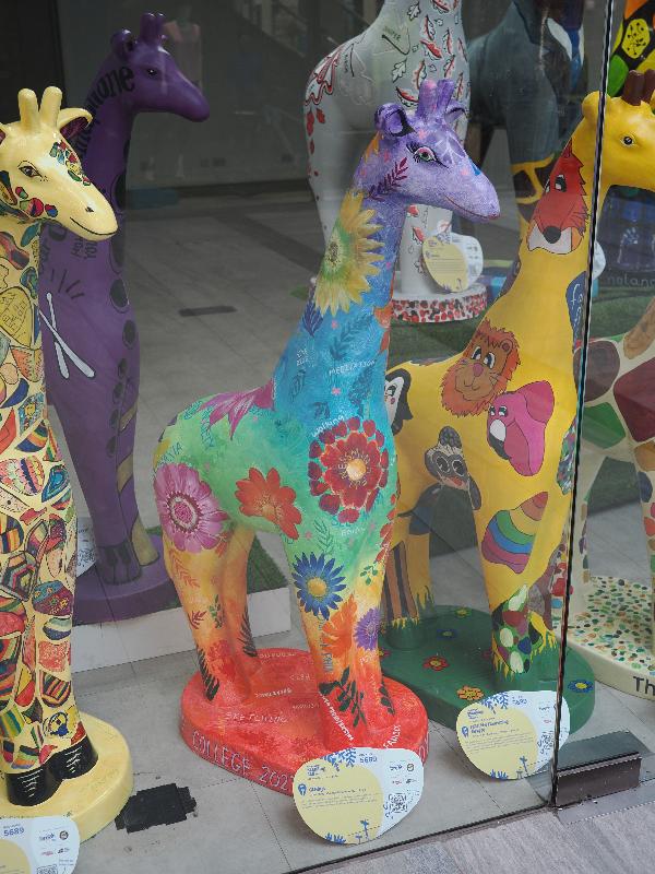 Cambridge, England: Grafton Centre: GLADys (Cromwell Community College)